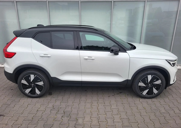 Volvo XC 40 cena 297350 przebieg: 10, rok produkcji 2023 z Sierpc małe 254